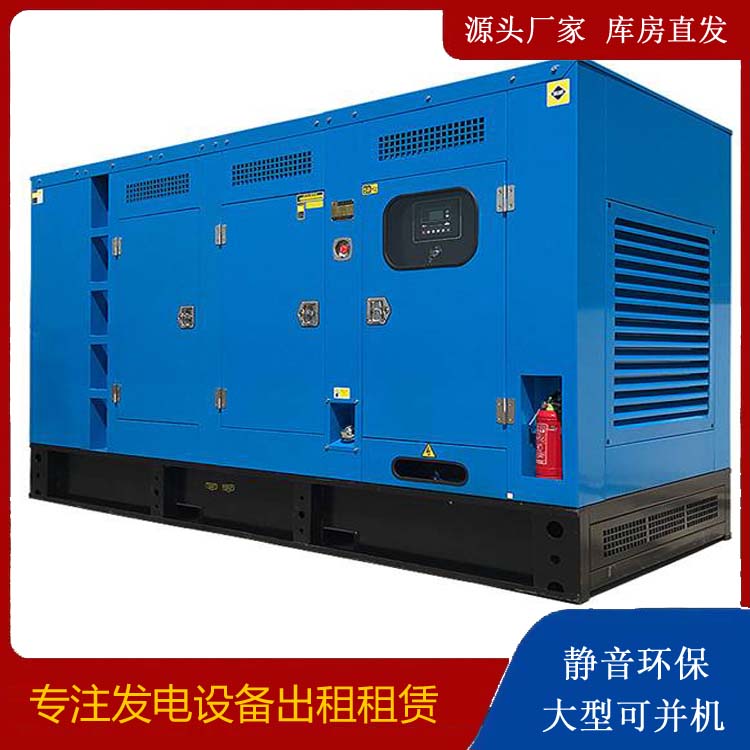 文县发电车租赁