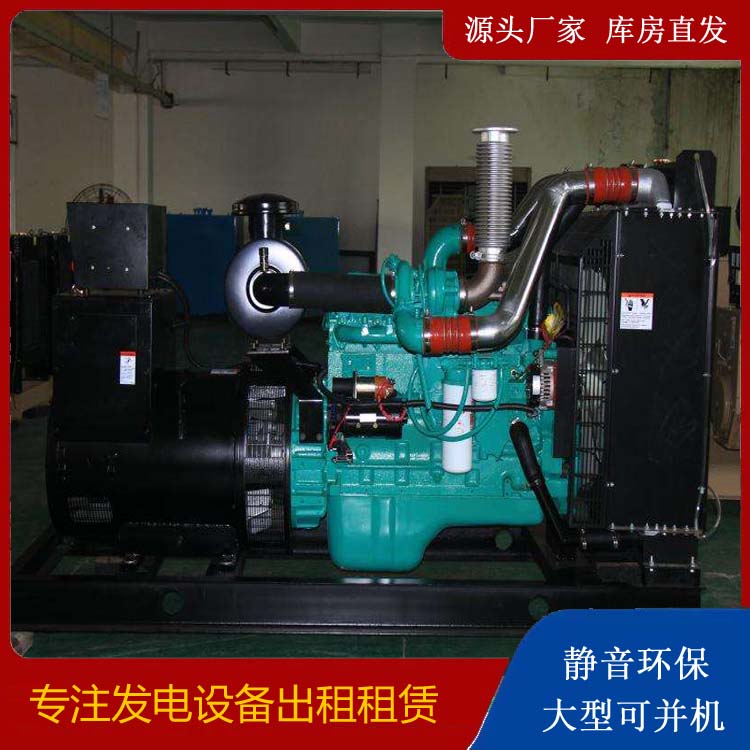 文县发电机出租