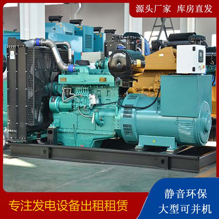 文县出租发电车