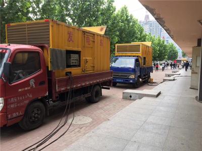 文县发电车租赁-关于柴油发电机电压问题
