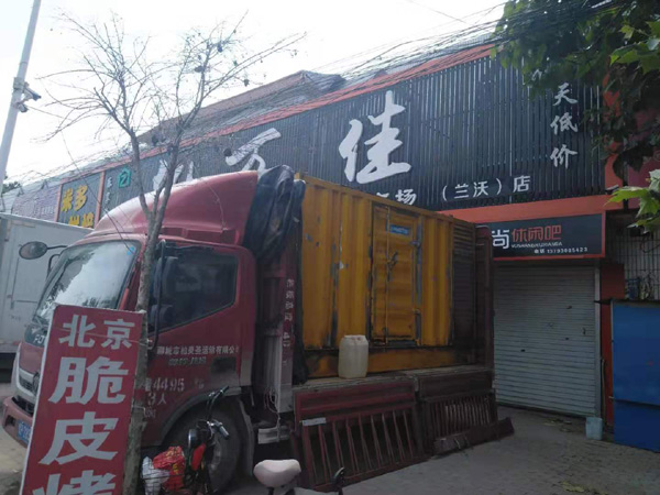 文县出租发电机-汽油发电机油耗怎么计算