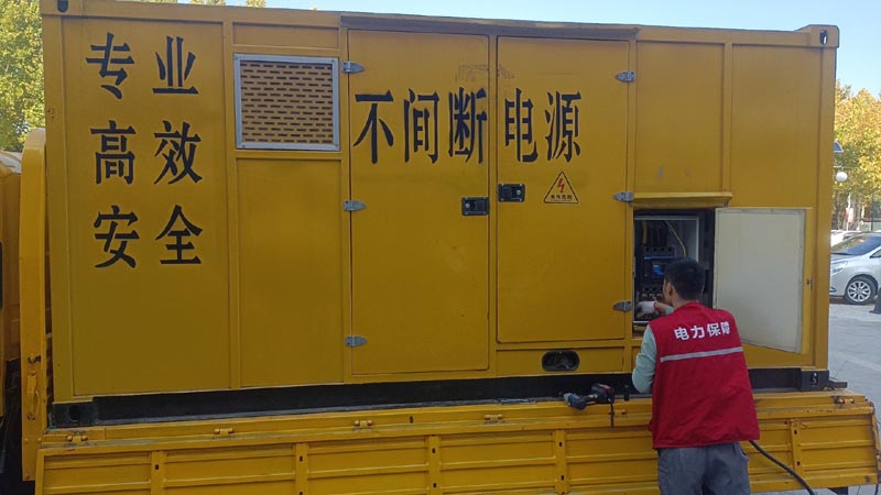 文县柴油发电机组和UPS电源配合使用时，如何避免切换过程中的电力中断？